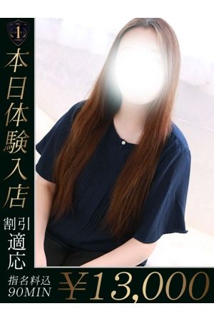 すみれ