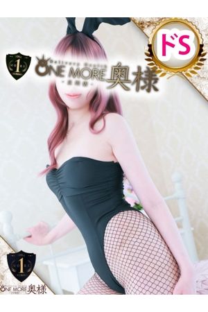 そら2