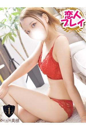 うみ