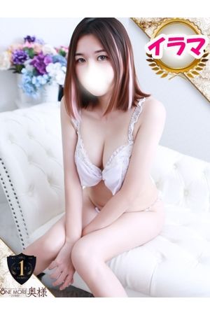 すいれん2