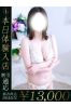 ゆうあサムネイル1