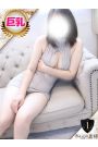 あずね