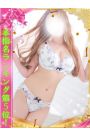 ゆり
