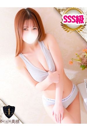 ここ3