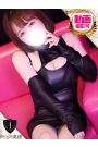 ゆま