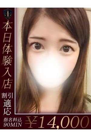 ゆずき