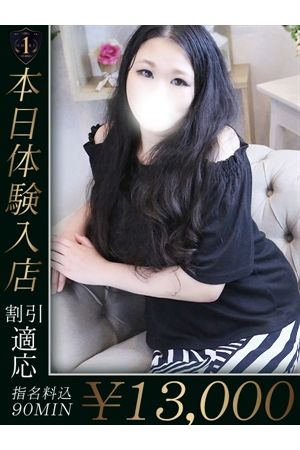 のりか