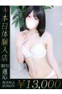 らら