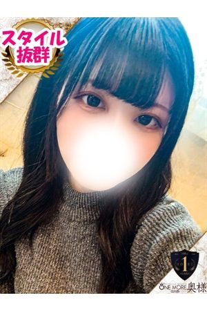 ゆらん3