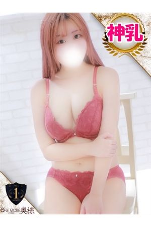 りりか3