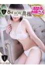 みかさ
