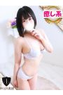 りのん