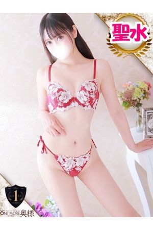 はな2