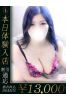 まほサムネイル1