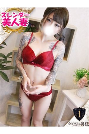 みこ1
