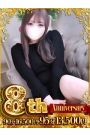 まどか