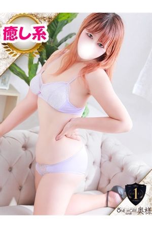 すず3