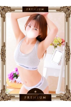 ここ1