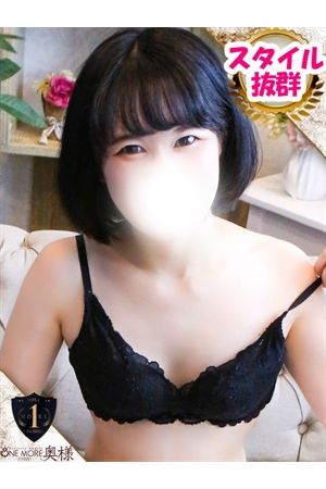 とあ2