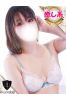 こなつサムネイル2