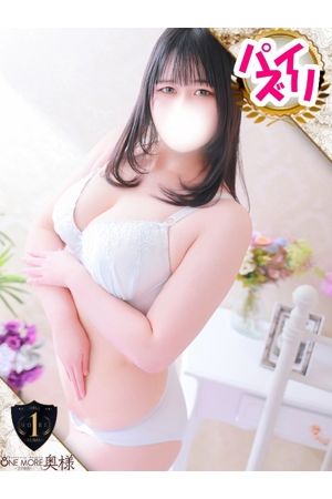 つなで2