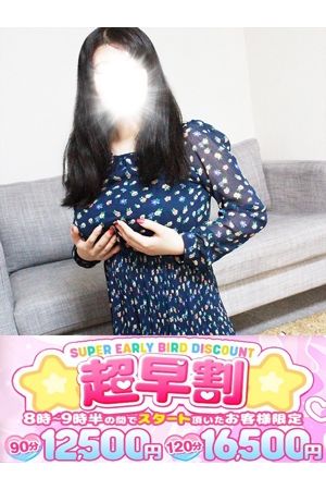 まりん2
