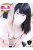 そのかサムネイル3