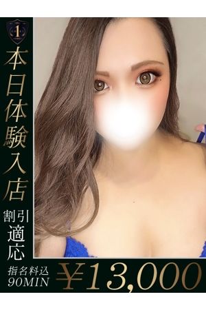 みずき