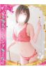 ゆみなサムネイル1