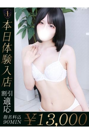 らら