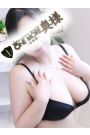 うるみ