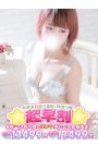 ころん