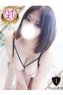 るる