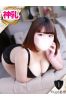 まおサムネイル1