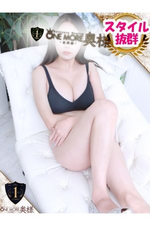 ゆうな2