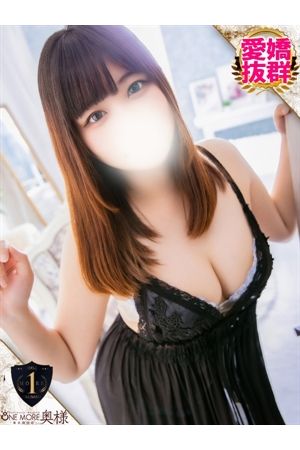 のん