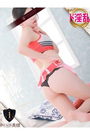 ゆあ1