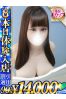 にじサムネイル1