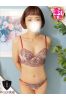 えみるサムネイル3