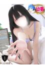 りりむ