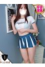あおい