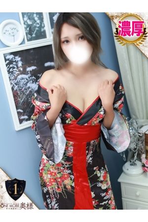 いく1