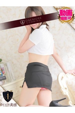 はるひ3