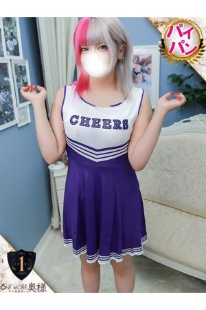 めあ3