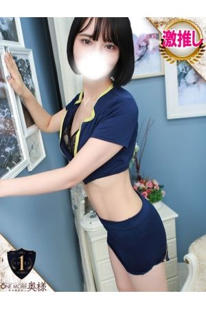 えれな3