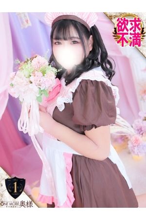 もも