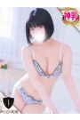 ぴの
