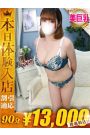 ちあき