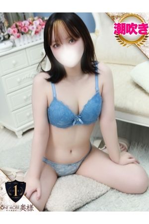 れお1