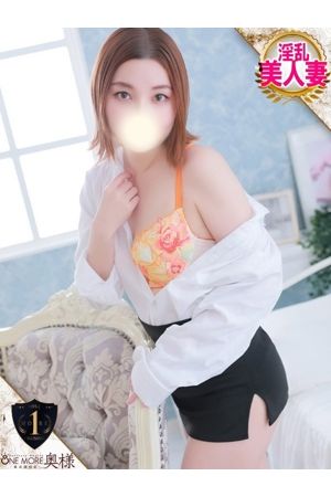 さやか